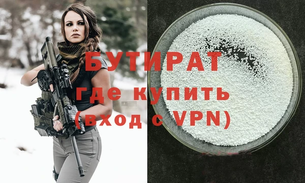 шишки Аркадак