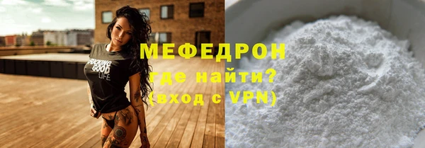 a pvp Армянск
