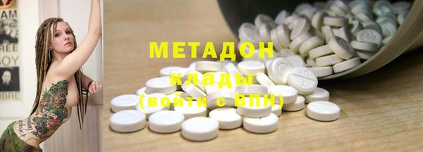 твердый Елабуга