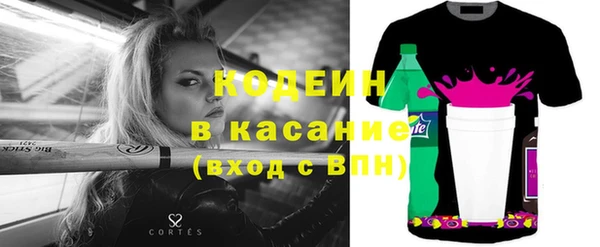 гашиш Елизово
