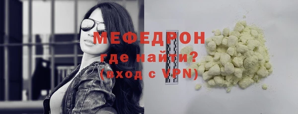 a pvp Армянск