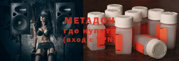 шишки Аркадак