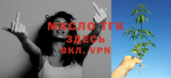 a pvp Армянск