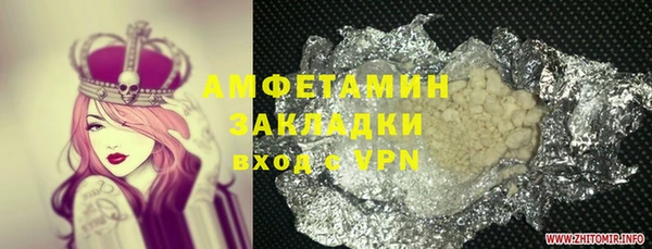 a pvp Армянск