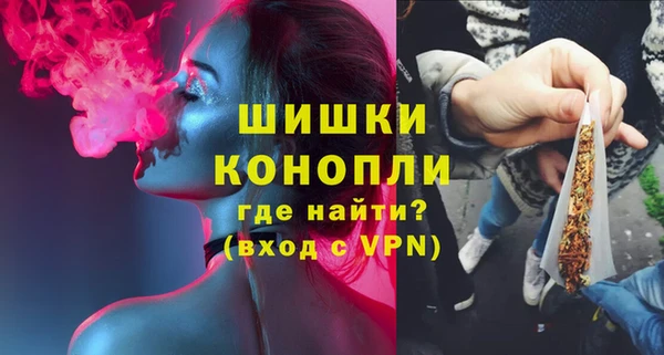 a pvp Армянск
