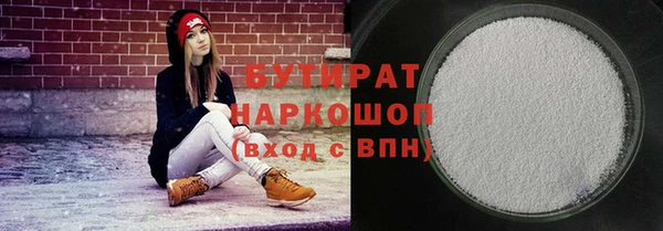 a pvp Армянск