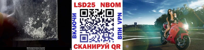 omg ТОР Теберда LSD-25 экстази ecstasy