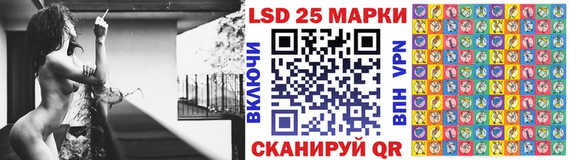 цены наркотик Теберда Марки NBOMe 1,8мг